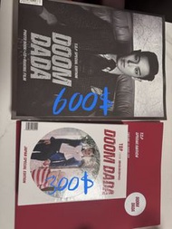 BIGBANG TOP崔勝鉉 Doom DaDa/Fromtop/同窗生（帶簽名）/專輯