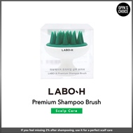 LABO-H Premium Shampoo Brush