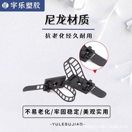 [Single Item] CL-1~4/ACT-15~26 Sticky Cable Tie Holder Sticky High Viscosity Adhesive Adjustable Fix