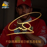 F1 Racer Lewis Hamilton 44 Lao Han Liu Yi Circle Ferrari Fleet Signature Reflective Car Sticker Deco