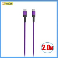 HP-CC (2米) 紫色 100W Type-C to Type-C 鋁合金防扯快充線 691303999025