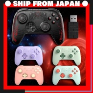 8BitDo Ultimate 2C Multi‑Color Edition [Direct from Japan]