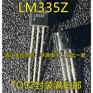5 Piece LM335 LM335Z LM335AZ T0-92 chip IC
