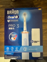 Oral-B 電動牙刷 pro3 全新未用過買錯咗