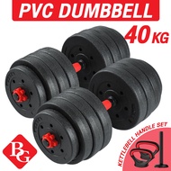 BG SPORT Barbel Dumbbell Set Alat Fitness Olahraga Angkat Beban 10 20 30 40 Kg / PVC & Chrome Q303