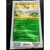 N-HANCE WG (ally) 50g
