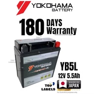 YB5L YB5 YOKOHAMA BATTERY GEL SRL110Z LC135 V1 EX5 ( STARTER) KRISS STARTER MR1 MR3 EGO V1 ( LAMA ) 