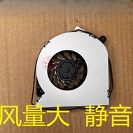 For HP Compaq 8200 Elite AIO CPU Cooling Fan HP 8200 Fan