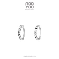 NooYoo ต่างหูสำหรับผิวแพ้ง่าย CoCr NF Cuban Chain Hinged Ring