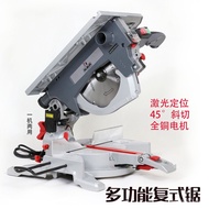 [in Stock] Multifunctional Compound Saw One Machine Dual-Use Desktop Cutting Machine Aluminum Machine Table Saw Wooden Door Foot Wire Multifunctional Table Sa