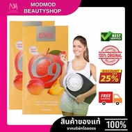 C9 C-NINE Dietary Supplement 7 Tablets (Cut The Lower Wing)