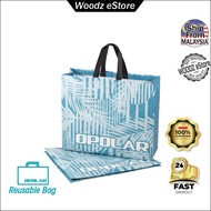 [Woodz] Opolar Reusable Recycle ECO Bag