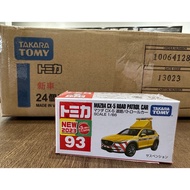 TOMICA NO.93 Mazda CX-5 Road Patrol Car
