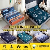 High Quality☌NEW DESIGN Premium Cotton Single/Queen/King Size Bedsheet Cadar Getah Keliling Sarung T