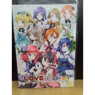 [yaoi Club Consignment] Second-Hand/LOVE LIVE/Mocha Fanzhi 99