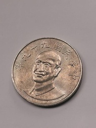 中華民國九十九年(99年)蔣中正像關門幣10元硬幣(十元、拾圓)乙枚一標，品相如圖。