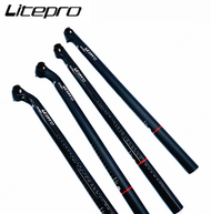 Litepro A68 Carbon Fiber Integrated 5/25 Degree Seatpost Folding Bike 33.9*580MM Seat Tube 412 BMX Bicycle Seat Rod