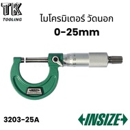 INSIZE ไมโครมิเตอร์ วัดนอก 0-25mm ความละเอียด 0.01mm Outside Micrometer INSIZE อินไซส์) รุ่น 3203-25