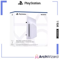PS5 Slim Pro Disc Drive Add-On - Sony PlayStation 5 Slim Pro Disc Drive 🚀 Playstation 5 Accessory - 