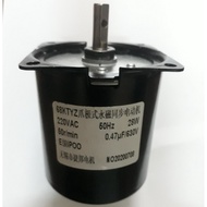 Gear reduction motor 28W 220v - 5RPM - 20RPM - 50RPM - 110RPM
