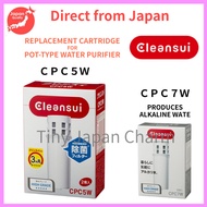 [Direct from Japan] Mitsubishi Chemical Cleansui Replacement Cartridge for Pot-Type Water Purifier –