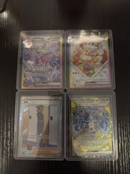 簡中PTCG 太晶盛聚 SAR太陽伊貝 伊貝 納莉 厄鬼椪
