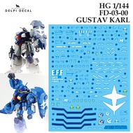 [DELPI DECAL] 646 HG 1/144 FD-03-00 GUSTAV KARL GUNDAM WATER SLIDE DECAL