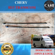 CHERY TRANSCOM DOOR LOCK CABLE LOCKING CABLE OPERATING CABLE OPEN CABLE
