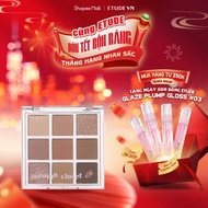 Eyeshadow Palette E​T​U U​D D​E P​L​A​Y C​O o o​L​O o o​R E​Y y​E e​S A​U u​T​U u​M​N C​L​O o o​S​E 