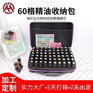 Storage Storage Box Essential Oil Large Capacity Large Size 15eva Box Essential Oil ml Storage Bag T