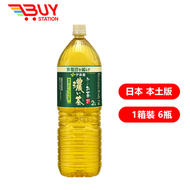 伊藤園 - 伊藤園 itoen 綠茶 濃茶 減少脂肪功能性飲料 飲品 PET 2Lx6瓶/箱 1箱 609576（平行進口）