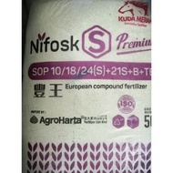 ( 1 kg ) Baja  Nifosk S Premium 10:18:24(S)+21S+B+TE ( COMPOUND FERTILIZER ORIGIN BELGIUM )