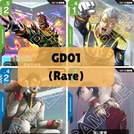<Rare> GD01 087 090 093 096 099 101 105 106 111 112 117 119 - Newtype Rising