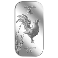 999 Pure Silver | 5g Golden Rooster Silver Bar