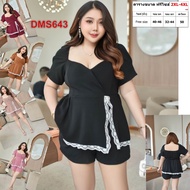 ชุดเซ็ต สาวอวบ คอป้ายน่ารักๆกับกางเกง เสื้อผ้า คนอ้วน ผ้าวูลเวฟ 2XL-3XL ชุดผู้หญิง เสื้อผ้าคนอ้วน DM