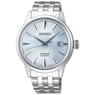 [Powermatic] Seiko Presage SRPE19 SRPE19J1 Cocktail Automatic Made In Japan Men's Analog Dress Watch