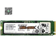 【詢價】三星PM981a PM9A1 256G 512G 1T M.2 NVME SSD 固態硬盤