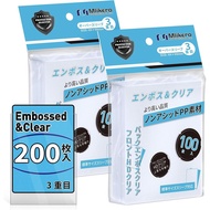 【■】Direct from Japan-Mlikero Oversleeves 200 Sheets Clear Embossed Card Sleeves Charasuri Regular Sl