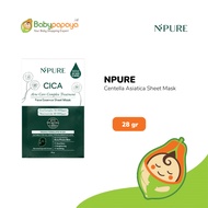 Npure - Centella Asiatica Sheet Mask