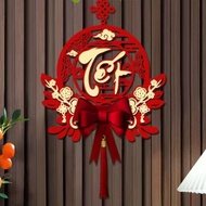 Velvet Hanging Decoration CNY, Ornaments CNY 2025