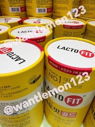 🌼升級🌼韓國Lacto-fit黃金腸健康乳酸菌 升級 5X 配方 乳酸菌益生菌 50條/盒