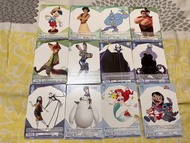 Disney wsb card 迪士尼卡