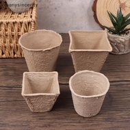 manysincerity 10Pcs Biodegradable Plant Paper Pot Starters Nursery Cup Grow Bags For ling Home Gardening Tools Nice