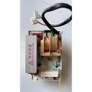 Disassembly Beauty d Microwave Inverter Board High Voltage Board MD-INV1600-H4S Inverter Motherboard