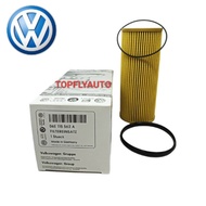 VOLKSWAGEN OIL FILTER FOR [ TOUAREG 3.0 C6 TSI  , AUDI Q7 3.0 ]