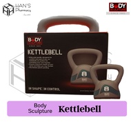 Body Sculpture Kettlebell 6kg/8kg