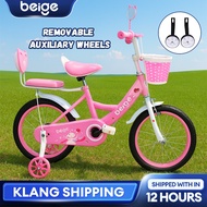 Beige Basikal Budak 12/16/18 inches Gift Car Child Bicycle Rubber Wheels Aged 2-15 bike