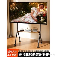 TV Mobile Bracket with Wheels Floor-standing Art Trolley All-in-One Support Frame 55/65/75/85 Inch