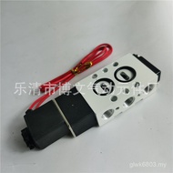 Five-Way Solenoid Valve Plate Type sn4101-ip Two-Position sn3101-ipypc Check Valve 1l 3MHY