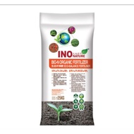 Baja organik ino bio n 25kg